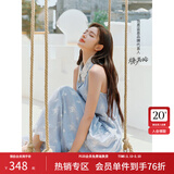 范思蓝恩【徐若晗同款】海边度假连衣裙女夏重工编织蓝色条纹2618 微风蓝 L
