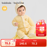 巴拉巴拉童装婴儿服包屁衣新生儿连体衣2025新款冬装衣服夹棉保暖舒适爬服 黄底熊31402 59cm
