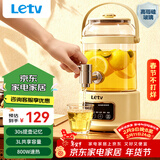 乐视TV养生壶 养生桶花茶桶 水龙头烧水壶煮茶器煮茶壶 玻璃花茶壶电热水壶 3L大容量玻璃养生壶带水龙头