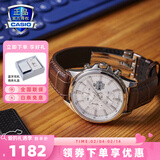 卡西欧（CASIO）商务休闲皮带钢带手表男日韩腕表防水石英男士手表送男友新年礼物 EFB-509L-7AVUPR蓝宝石镜面