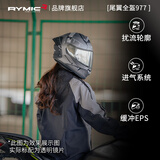 睿觅（RYMIC）摩托车头盔全盔3C认证专业机车骑行头盔四季通用男女R977银灰L