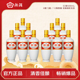 汾酒 出口白瓷 53度500mL6瓶*2箱（含12瓶整箱规格随机发）