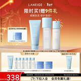 兰芝新水酷清润水乳洁面套装细肤露160ml乳液120ml洁面150g情人节礼物