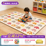 帕克伦xpe宝宝爬行垫2cm加厚婴儿爬爬垫客厅室内家用无甲醛儿童防摔地垫 五彩小象+量身高180x150x2cm 【XPE覆膜卷筒款】