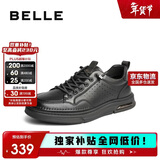 百丽情人节礼物时尚小白鞋男鞋一脚蹬休闲板鞋A1920 黑色-打孔  38