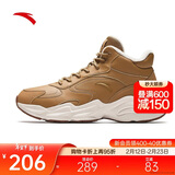 安踏行者大棉鞋休闲鞋男鞋冬季革面加绒加厚保暖厚底雪地靴运动鞋子