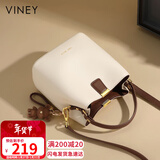 viney牛皮包包女包品牌水桶包轻奢单肩斜挎包生日情人节礼物送女友老婆