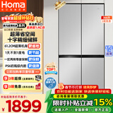 奥马（Homa）366升十字对开门超薄家用电冰箱风冷无霜一级能效双变频省电爆薄款四开门双开门366WDK/B国家补贴