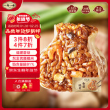 一旬一味香菇鲜肉烧麦420g6只 儿童糯米烧卖  家庭速冻早餐加热即食半成品