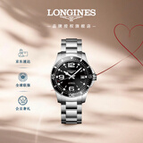 浪琴（LONGINES）瑞士手表 康卡斯潜水系列 男士钢带机械表情人节礼物L37414566