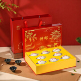 神邮 高邮双黄咸鸭蛋熟8枚*122.5g年货礼盒 企业团购 源头直发包邮