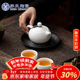 苏氏陶瓷新年礼物茶具套装德化白瓷一壶两杯功夫茶杯礼盒装J0337-1