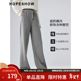 红袖纯色垂感阔腿裤冬季新款女装坑条系带松紧腰显瘦休闲百搭保暖长裤 灰060 M