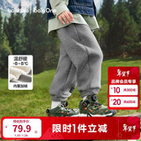 巴拉巴拉儿童长裤男童女童加厚加绒裤子2025秋冬亲子百搭束脚休闲裤子潮流