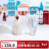 361°儿童棉鞋25冬男女童3-14岁加绒保暖革面户外运动鞋 粉29