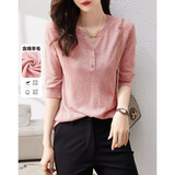 德玛纳【薄荷奶酪】春夏季含绵羊毛半开领线衫五分袖小个子针织衫女上衣