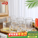 青苹果带把水杯茶杯 无铅玻璃杯子 扎啤杯啤酒杯可乐杯饮料杯375ML6只装