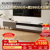 顾家家居现代意式岩板茶几电视柜组合家用茶几客厅大容量储物DS7159TD-1 电视柜