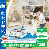 大江卧室地毯床边毯0甲醛儿童房哆啦A梦正版联名圆形床边地垫