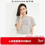 佐丹奴 女装T恤 棉质针织大象的日常印花圆领短袖 13394204 灰