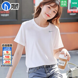 耐克（NIKE）女子短袖 2025秋季新款运动服时尚潮流舒适宽松透气全棉健身T恤 IB8899-100/白色/透气快干 L