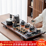 唐丰 整套功夫茶具套装家用茶盘一体茶台茶海茶杯盖碗电热磁炉四合一 双龙戏珠+粗陶青山飞鸟提梁壶14头