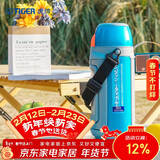 虎牌（TIGER）保温保冷杯户外运动旅行壶MHJ-A15C-AQ蓝色1.49L