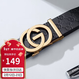 高尔夫（GOLF）男士皮带双面头层牛皮腰带G字母自动扣裤腰带礼盒装