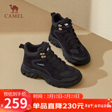 骆驼（CAMEL）工装靴女户外高帮鞋增高厚底休闲马丁靴 L24A283649 黑色 38 