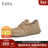 他她（TATA）商务棕色工装鞋男士真皮休闲皮鞋爸爸鞋2025春新OCD07AM5 卡其色 40
