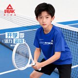 匹克童装儿童短袖t恤2026年夏季新款中大童纯棉半袖学生休闲运动上衣