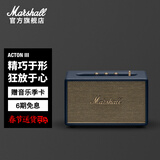 马歇尔（Marshall） ACTON III第三代家用无线蓝牙5.2音箱重低音音响 午夜蓝