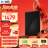 西部数据（WD）移动硬盘6TB USB3.0 My Passport随行版2.5英寸 黑 机械硬盘 笔记本电脑外接 大容量加密 家庭存储