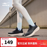 鸿星尔克运动鞋女革面防泼水跑鞋悦驰女子防滑耐磨跑步鞋