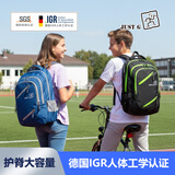 JUST G中学生书包男初中生女大容量护脊小学生书包韩版双肩背包 粉色【轻便护脊加大款】