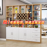 臻酷 隔断柜 酒柜客厅一体靠墙玄关柜现代简约欧式门厅间厅柜家用屏风 白色+浅胡桃色 普通款 四门六抽240*200*30cm 包安装