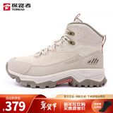 探路者（TOREAD）登山鞋男女新款户外保暖加绒高帮防滑耐磨舒适徒步鞋 卡其/粉色 女 新款 38