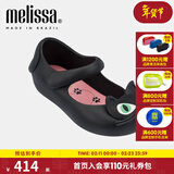 梅丽莎（melissa）卡通小猫咪鱼嘴魔术贴时尚休闲小童单鞋30901 黑色/粉色 25 25/26码（内长约15.5cm)