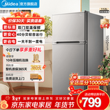 美的（Midea）112L两门小冰箱灰色双温小冰箱迷你家用宿舍租房灵活摆放节能低音深冷速冻