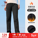 骆驼（CAMEL）加绒运动裤女宽松休闲直筒针织长裤 J23CAVL6057 幻影黑 XL