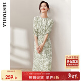 尚都比拉新中式国风连衣裙夏装青花瓷印花气质收腰显瘦裙子 白底绿花 L