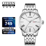 西铁城（CITIZEN）【超值机械】商务简约防水男表双历显示自动机械男士手表 NH8350-59A