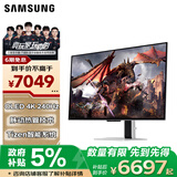 三星（SAMSUNG）32英寸 G80SD QD-OLED 4K 240Hz 0.03ms 防眩光超薄设计AI系统 玄龙骑士电竞显示器LS32DG802SCXXF