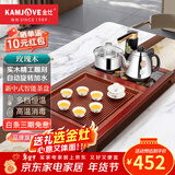 金灶（KAMJOVE） 整套茶具功夫茶盘玫瑰实木自动上水茶台泡茶机茶海家用茶具套装 搭配K9炉、茶具、茶渣桶 1个