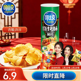 可比克薯片烧烤味105g桶装经典办公室休闲小零食解馋耐吃膨化轻脆食品