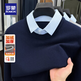 罗蒙加绒加厚假两件长袖针织衫男士冬季衬衫领打底衫中青年保暖毛衣男 藏青色 【加绒加厚】 L 170 （适合120-140斤）