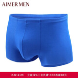 爱慕先生男士1号裤莫代尔净痕中腰平角NS23V81皇家蓝185