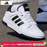 阿迪达斯（adidas）板鞋男鞋 2025冬季新款运动鞋低帮透气休闲鞋耐磨轻便小白鞋 小白鞋/新到货/时尚 42 （内长260mm）