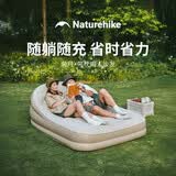 Naturehike挪客懒月充气沙发音乐节带枕气垫床户外露营家用地铺睡垫地垫双人