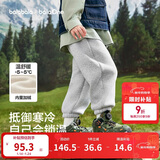 巴拉巴拉儿童裤子男童女童加绒加厚长裤2025秋冬束脚运动休闲裤亲子款时尚